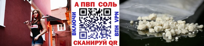 это телеграм  Маркс  A PVP крисы CK  купить  