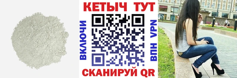 сайты даркнета как зайти  Маркс  КЕТАМИН ketamine 