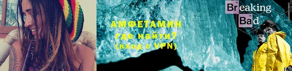 твердый Балабаново
