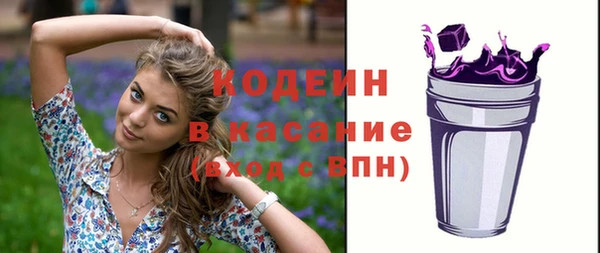 твердый Балабаново
