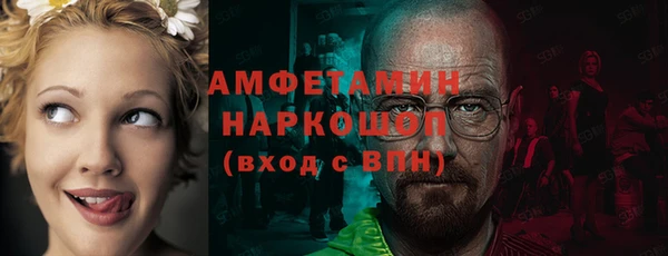твердый Балабаново