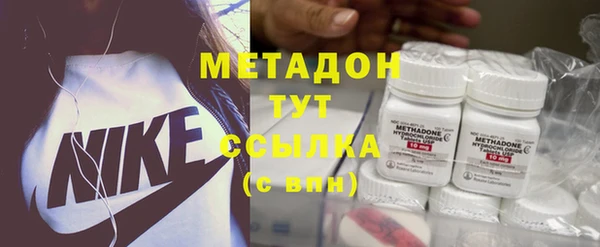 твердый Балабаново