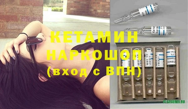 гашиш Балахна