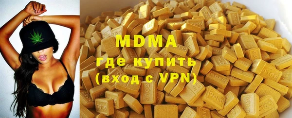 гашиш Балахна