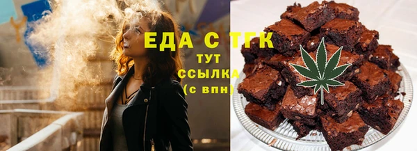 твердый Балабаново