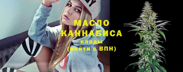 гашиш Балахна