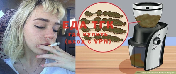 твердый Балабаново