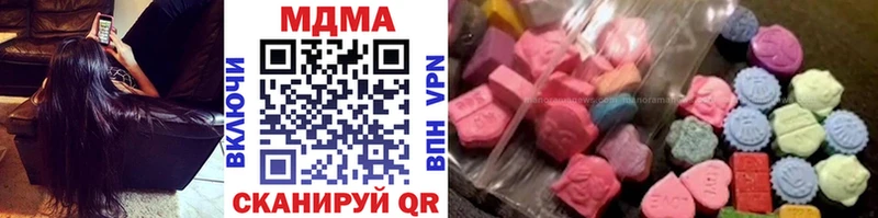 хочу   Маркс  MDMA VHQ 